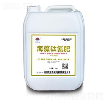 海藻鈦氨肥-青農(nóng)奇寶