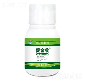 微量元素水溶肥料-促金收-青農(nóng)奇寶