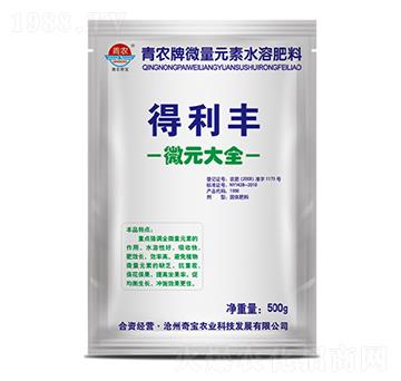 ΢��Ԫ��ˮ�ܷ��ϵ����S��΢Ԫ��ȫ��-���r(n��ng)�挚