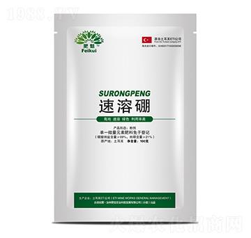 ΢��Ԫ��ˮ�ܷ���-������-���r�挚