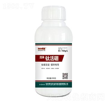 ΢��Ԫ��ˮ�ܷ���-���w⁻���-���r(n��ng)�挚