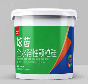 炫苗全水溶性顆粒硅-沃潤農業(yè)