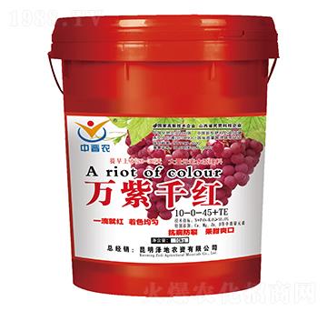 ����Ԫ��ˮ�ܷ���10-0-45+TE-�f��ǧ�t-���r(n��ng)��