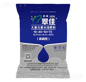 �����ʹ���Ԫ��ˮ�ܷ�-16-40-10+TE-���-���r(n��ng)��