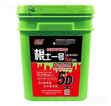 10kg��ɫ����ʹ���Ԫ��ˮ�ܷ���12-4-42-5D��Ч-����һ̖-���r(n��ng)��