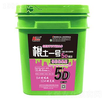 10kg���������ʹ���Ԫ��ˮ�ܷ���12-45-8-5D��Ч-����һ̖-���r(n��ng)��