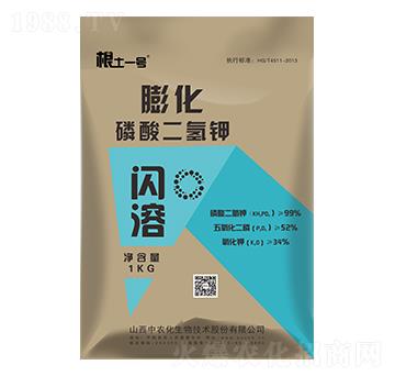 �W������������-����һ̖-���r(n��ng)��