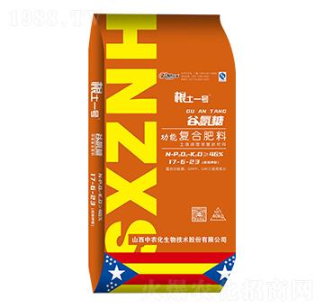 �Ȱ��ǹ��܏�(f��)�Ϸ���17-6-23-����һ̖-���r(n��ng)��