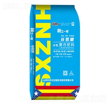 �Ȱ��ǹ��܏�(f��)�Ϸ���15-15-15-����һ̖-���r(n��ng)��