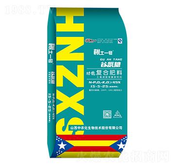 �Ȱ��ǹ��܏�(f��)�Ϸ���15-5-25-����һ̖-���r(n��ng)��