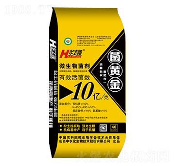 ΢�������-���S��-���r(n��ng)��