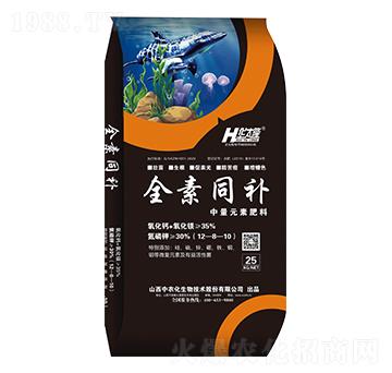 ����Ԫ���{(di��o)����-ȫ��ͬ�a-���r(n��ng)��