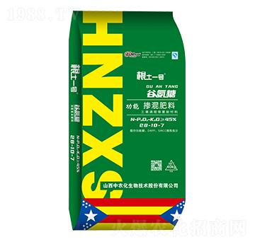 �Ȱ��ǹ��ܓ������28-10-7-����һ̖-���r(n��ng)��