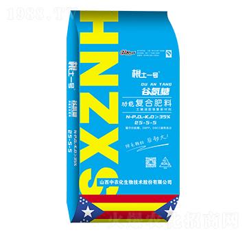 �Ȱ��ǹ��܏�(f��)�Ϸ���25-5-5-����һ̖-���r(n��ng)��