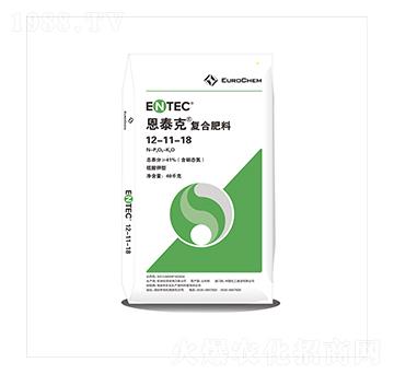 恩泰克復(fù)合肥12-11-18-眾德農(nóng)業(yè)