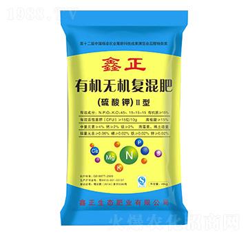 有機(jī)無(wú)機(jī)復(fù)混肥-鑫正-耀迅飛農(nóng)業(yè)