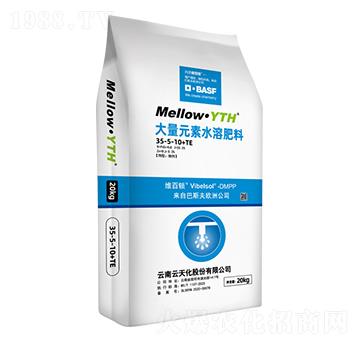 ����Ԫ��ˮ�ܷ���35-5-10+TE-���̘�-���컯�r(n��ng)�Y