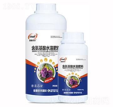 葡萄提子需配含氨基酸水溶肥-普惠農(nóng)豐