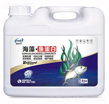 海藻魚蛋白-普惠農(nóng)豐