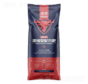 禾?！ゎw粒水溶肥料-青禾益農(nóng)