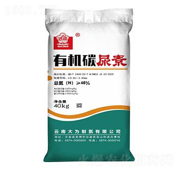 �ЙC̼����-��ɽ-���컯�r(n��ng)�Y