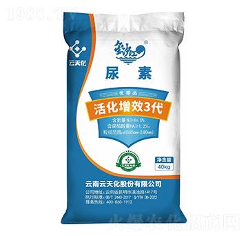 40kg���Ч3������-��ɳ��-���컯�r(n��ng)�Y