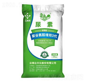 40kg�۹Ȱ�����Ч3������-��ɳ��-���컯�r(n��ng)�Y