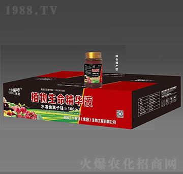 �C�����a(ch��n)��ֲ���������AҺ-�󻯷ʘI(y��)