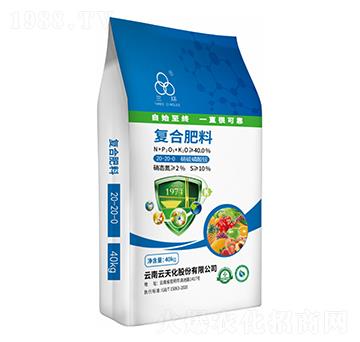 ���������@�ͺϷ���20-20-0-���h(hu��n)-���컯�r(n��ng)�Y