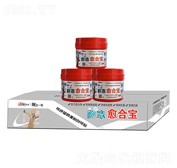 箱裝防凍愈合寶-根土一號(hào)-中農(nóng)化