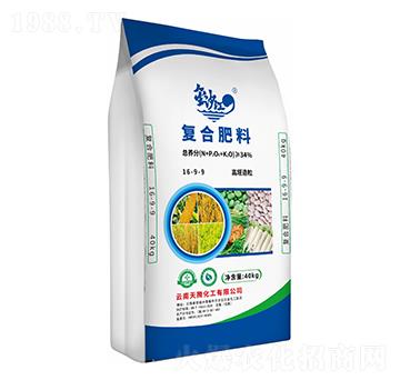 ���������ͺϷ���16-9-9-��ɳ��-���컯�r(n��ng)�Y