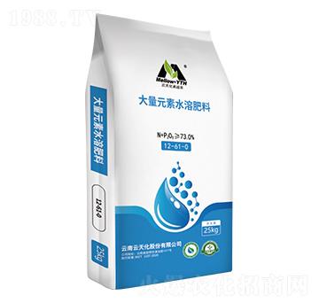 ����Ԫ��ˮ�ܷ���12-61-0-���̘�-���컯