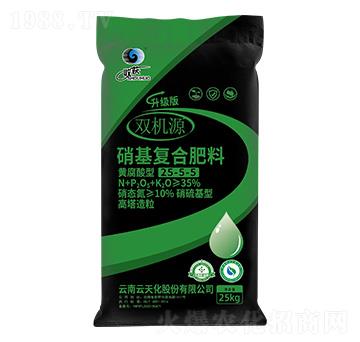 25kg��������������͏�(f��)�Ϸ���25-5-5-�p�C(j��)Դ-���컯