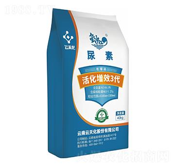 ���Ч3������-��ɳ��-���컯