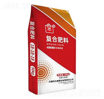 復(fù)合肥料18-18-18-花山-大維肥業(yè)