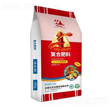 硫酸鉀型復合肥料16-5-22-云峰化工