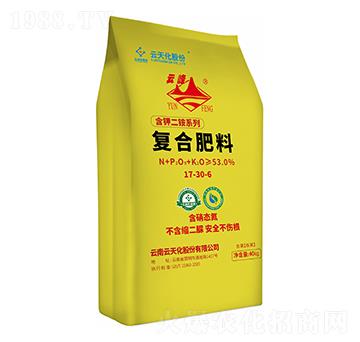 含鉀二銨系列復合肥料17-30-6-云峰化工