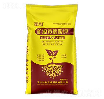 礦源黃腐酸鉀-圣利-勝利農(nóng)業(yè)