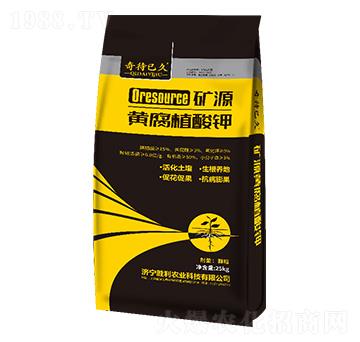 礦源黃腐植酸鉀-奇待已久-勝利農(nóng)業(yè)