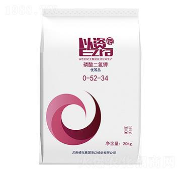 磷酸二氫鉀0-52-34-以資鉀-磷化集團(tuán)