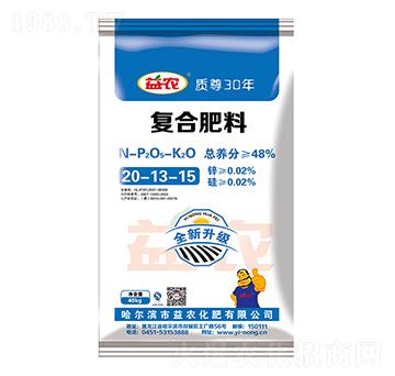 復(fù)合肥料20-13-15-益農(nóng)生化