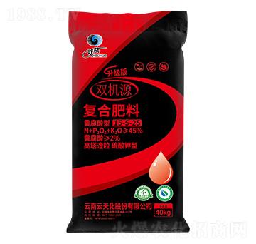 40kg高塔造粒硫酸鉀型復(fù)合肥料15-5-25-雙機(jī)源-天騰化工