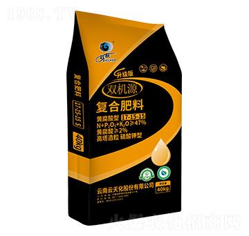 高塔造粒硫酸鉀型復(fù)合肥料17-15-15-雙機(jī)源-天騰化工