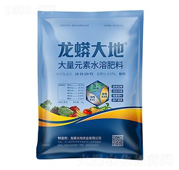大量元素水溶肥料19-19-19+TE-龍蟒大地-農技小院