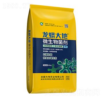 活土免耕微生物菌劑-龍蟒大地-農(nóng)技小院