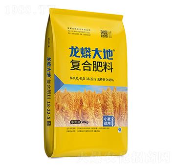 小麥適用復(fù)合肥料18-22-5-龍蟒大地-農(nóng)技小院