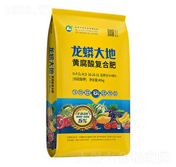 純硫酸鉀黃腐酸復(fù)合肥料16-16-16-龍蟒大地-農(nóng)技小院