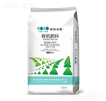 有機(jī)肥料-農(nóng)技小院