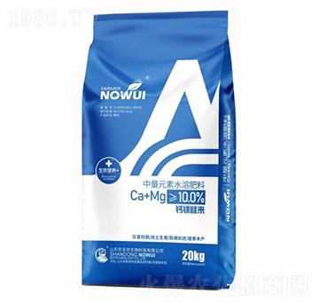 中量元素水溶肥料-鈣鎂硅來-農(nóng)無憂
