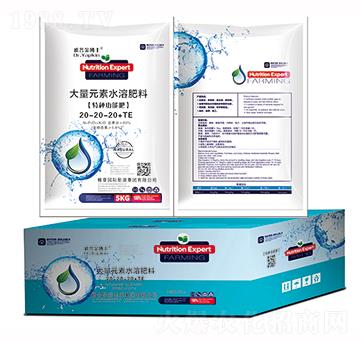 大量元素水溶肥料20-20-20+TE-雅普金博士-雅普國(guó)際